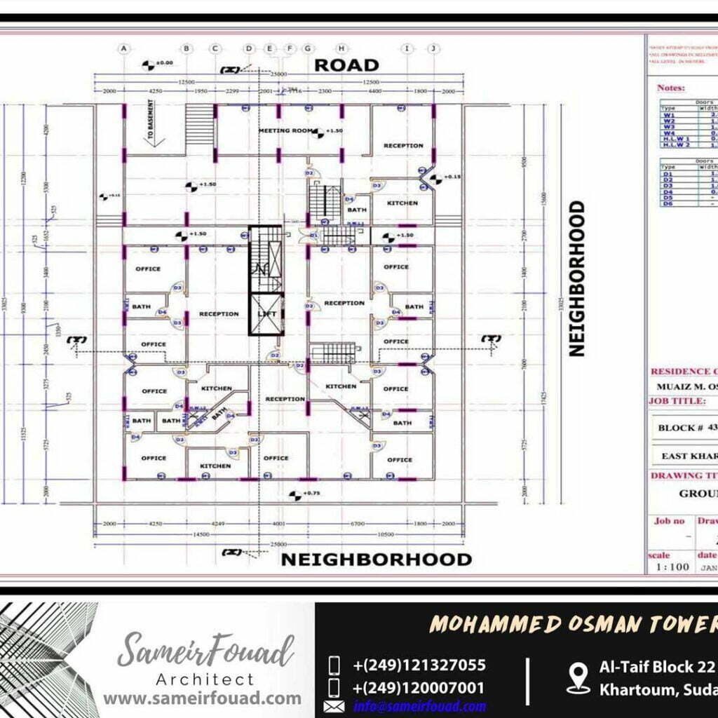 MO Tower Ground Floor Plan