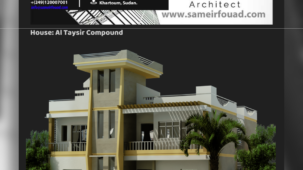 House Al Taysir Compound